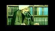 حجة الاسلام موذن - آیت عظمی (2)