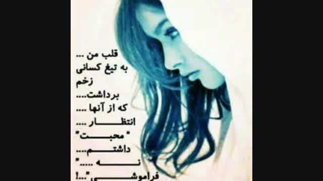 .....:: خدایا! ::.....