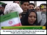 حمایت ایرانیان از دولت