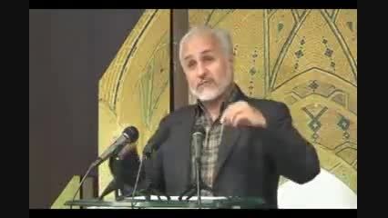 استاد عباسی- معرفی پدر لیبرالیسم در ایران