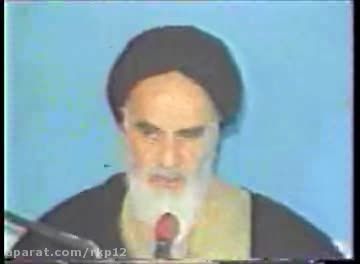 امام خمینی(ره)درباره ی هدف اسلام