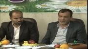 نشست معاونان توسعه منابع و پشتیبانی مناطق اصفهان