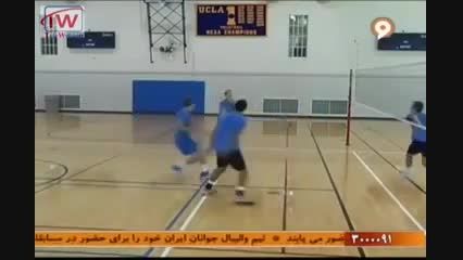 آموزش والیبال با دوبله فارسی