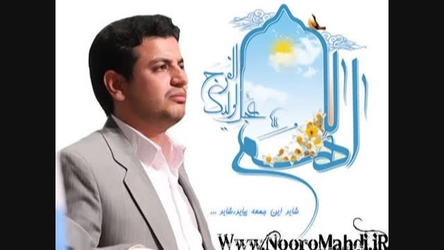 روضه وشعرخوانی فاطمه زهرا استاد رائفی پور و حاج محمود