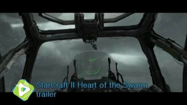 تریلر بازی STAR CRAFT: HEART OF SWARM