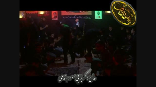 شب پنجم دهه دوم خیمه بیت الرقیه (س) - زمینه