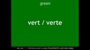 آموزش کلمات فرانسه 17 (رنگ)
