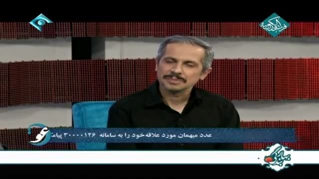 تکواندوکار تیم ملی - کرمانشاه