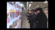 فروشگاه های مجازی تسکو در متروی کره جنوبی