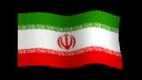 موشک ساخت ایران