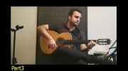 گیتار فلامنکو - Part 3