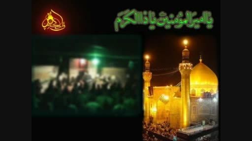 حاج حسین مردانی- رمضان 86