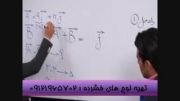 حل تست فیزیک 93 همگام با مهندس مسعودی