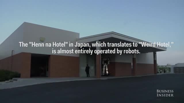 هتلی که توسط روبات ها اداره می شود