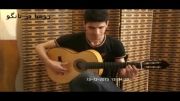 گیتار فلامنکو - دستگاه تانگو