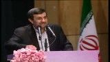 سخنرانی احمدی نژاد در اجلاس زنان و بیداری اسلامی