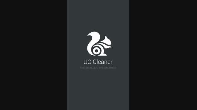 UC Cleaner (Boost