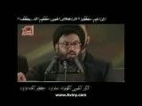 سخنرانی حزب الله لبنان