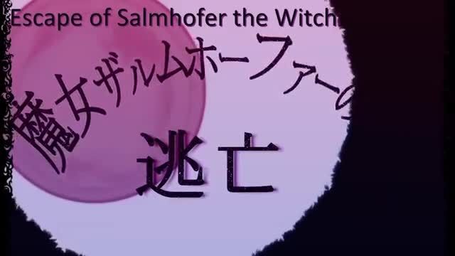 Meiko - Escape of Salmhofer the Witch