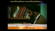 قسمت ششم مستند زندگی حاج آقا سید محمد نوربخش - بیهود نیوز