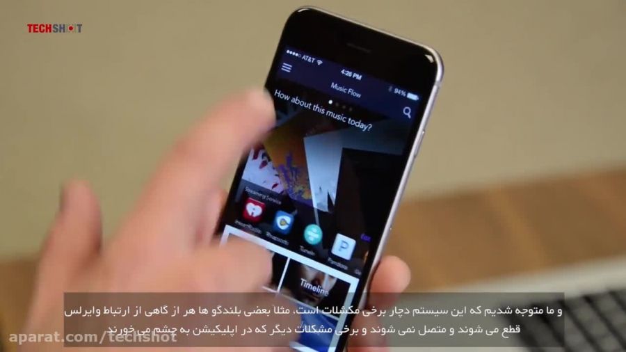 بررسی سیستم صوتی خانگی جدید LG با زیرنویس فارسی