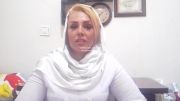 مصاحبه ویدئویی خانم دکتر لیندا محمدی جلالی