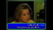توهین سخیف به زنان ایرانی توسط محمدرضا پهلوی