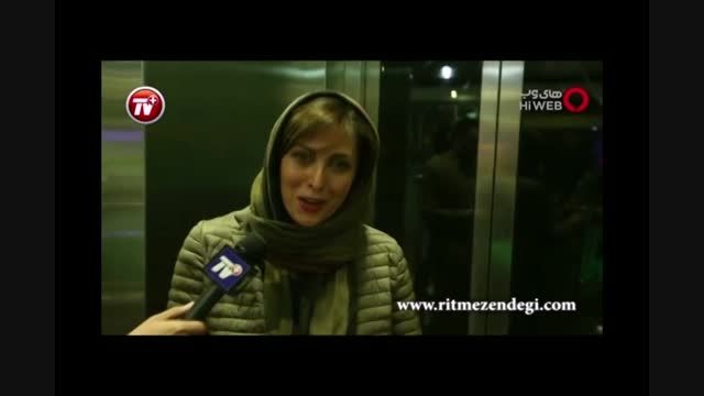 مهتاب کرامتی این بار در چند قدمی آسمان تهران/آنونس