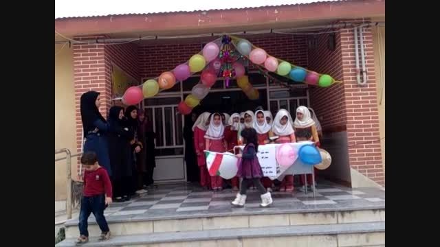 سرود در جشن 22 بهمن از مدرسه محدثه روستای چاله پل