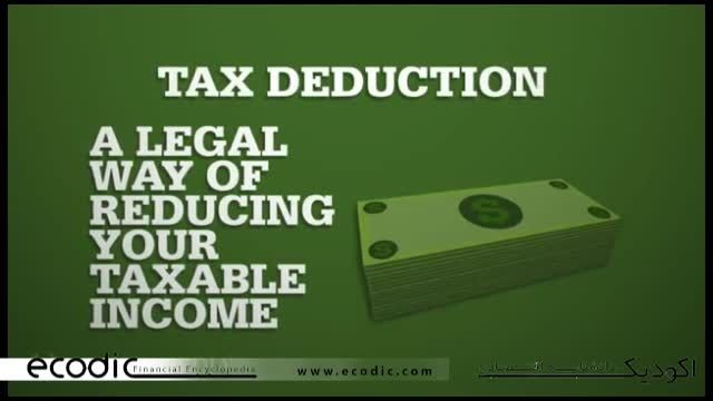Tax Education Vs. Tax Credits