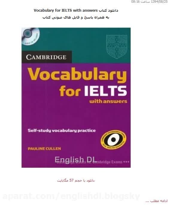 دانلود کتاب Vocabulary for IELTS with answers
