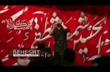 بخش 4 - شب هفتم محرم90 -  حاج عبدالرضا هلالی