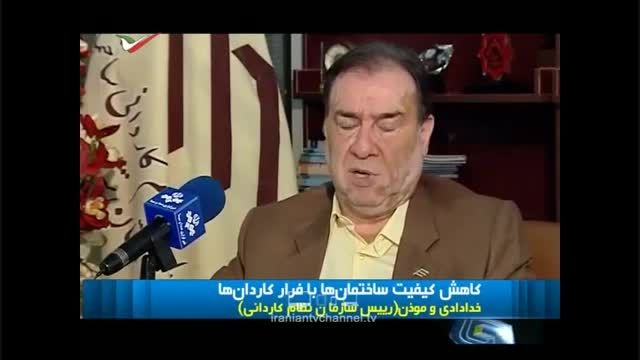 دلیل علی جنتی وزیر ارشاد درباره لغو کنسرت ها در مشهد