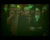یک سرود از دوران انقلاب اسلامی 1357
