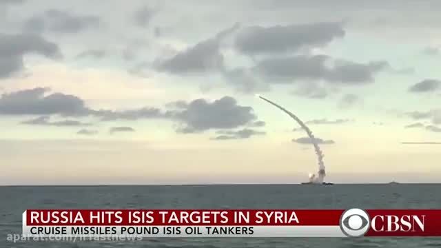 حمله روسیه به داعش از دریای خزر با موشک کروز