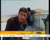 در گیری نیروی انتظامی با قاتل فراری در استان فارس