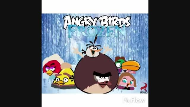 Angry frozen