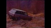 ROVERS Basic Offroad Driving Skills Part 1