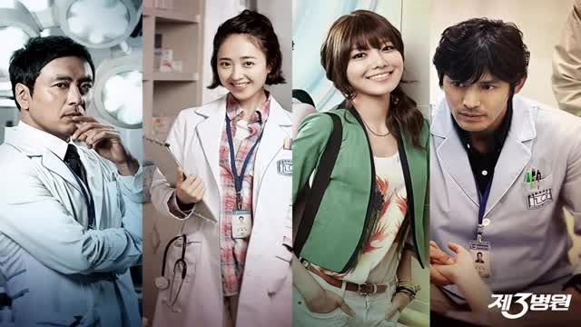 OST سریال بیمارستان سوم