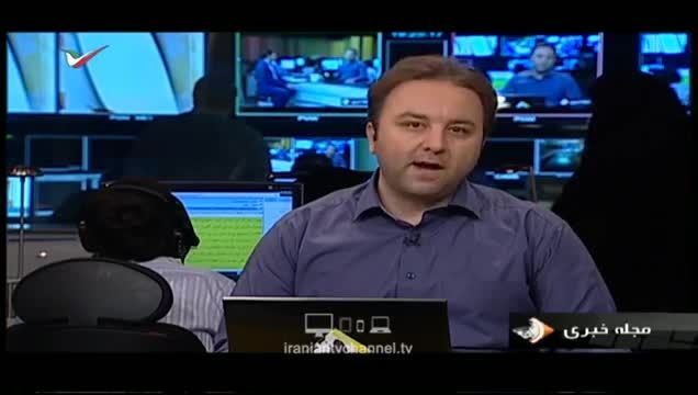 گزارش صداوسیما از رواج خالکوبی دیجیتالی در ایران