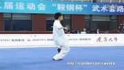 ووشو ، مسابقات داخلی چین فینال تیجی چوون ، مقام 11ام