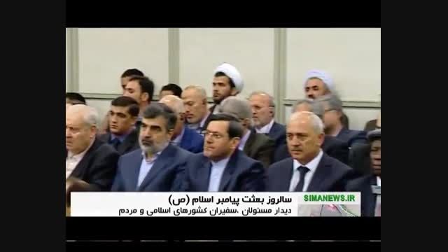 ما با هر تروریستی مبارزه و از هر مظلومی دفاع خواهیم کرد