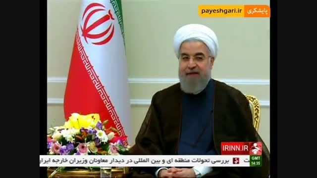 دیدار رئیس جمهور ایران و وزیر امور خارجه برزیل
