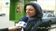 سوتی خفن در مصاحبه 22 بهمن
