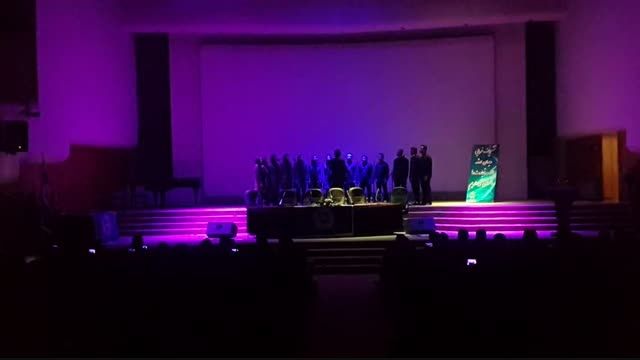 مفشو گروه مهر اجرا در تالار وحدت دانشگاه باهنر کرمان