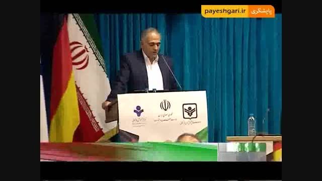 همایش تجارت ایران و آلمان برگزار شد