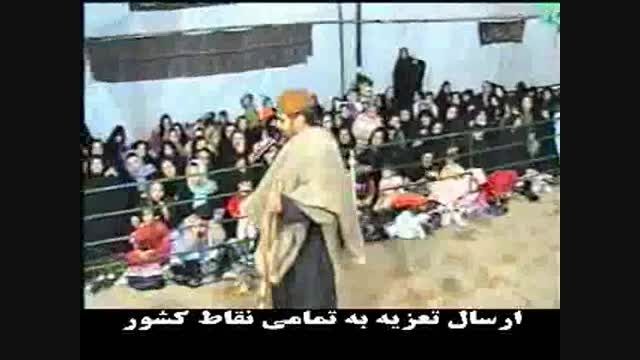چوپان بخشعلی و هانی دولت آبادی 88 در زیاران