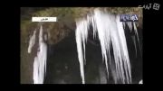 تصاویر زیبای آبشار یخ زده تنگ براق!!