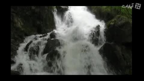 آبشارپنجم،هفت آبشار لردگان(آتشگاه)