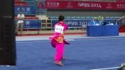 ووشو،المپیک جوانان نانجینگ چین،فرم چیانگشو بانوان